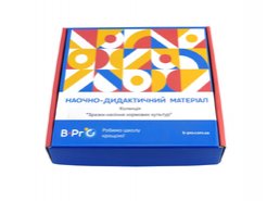 Коллекция Образцы семян кормовых культур