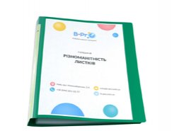 Коллекция Разнообразие листьев