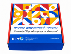 Колекція Гірські породи та мінерали