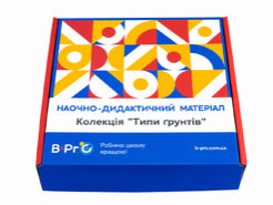 Колекція Типи ґрунтів 