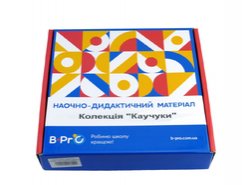 Коллекция Каучуки