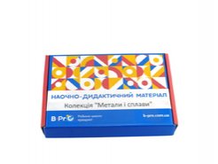 Коллекция Металлы и сплавы (раздаточная)