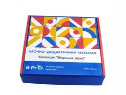 Колекція Морська зірка 