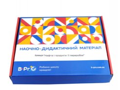 Колекція Нафта і продукти її переробки демонстраційна 