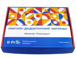 Коллекция Пластмассы