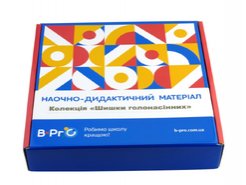 Коллекция Шишки голосеменных растения