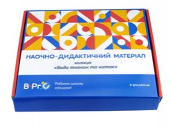 Коллекция Ткани и виды нитей