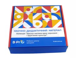 Коллекция Образцы семян яровых зерновых и крупяных культур