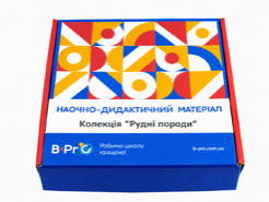 Колекція Рудні породи 