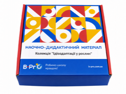 Коллекция Идиоадаптации у растений