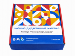 Коллекция Разнообразие побегов 