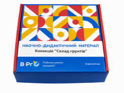 Коллекция Состав почв 