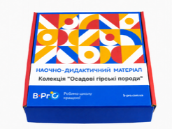 Колекція Осадові гірські породи 