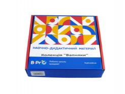 Колекція Вапняки 