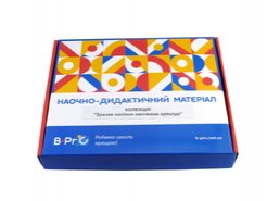 Коллекция Образцы семян овощных культур 