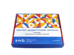 Коллекция Образцы семян технических и масличных культур