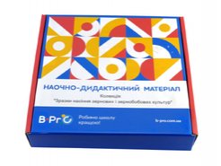 Коллекция Образцы семян зерновых и зернобобовых культур 