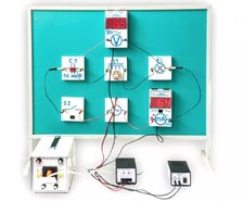 Набор демонстрационный Электродинамика