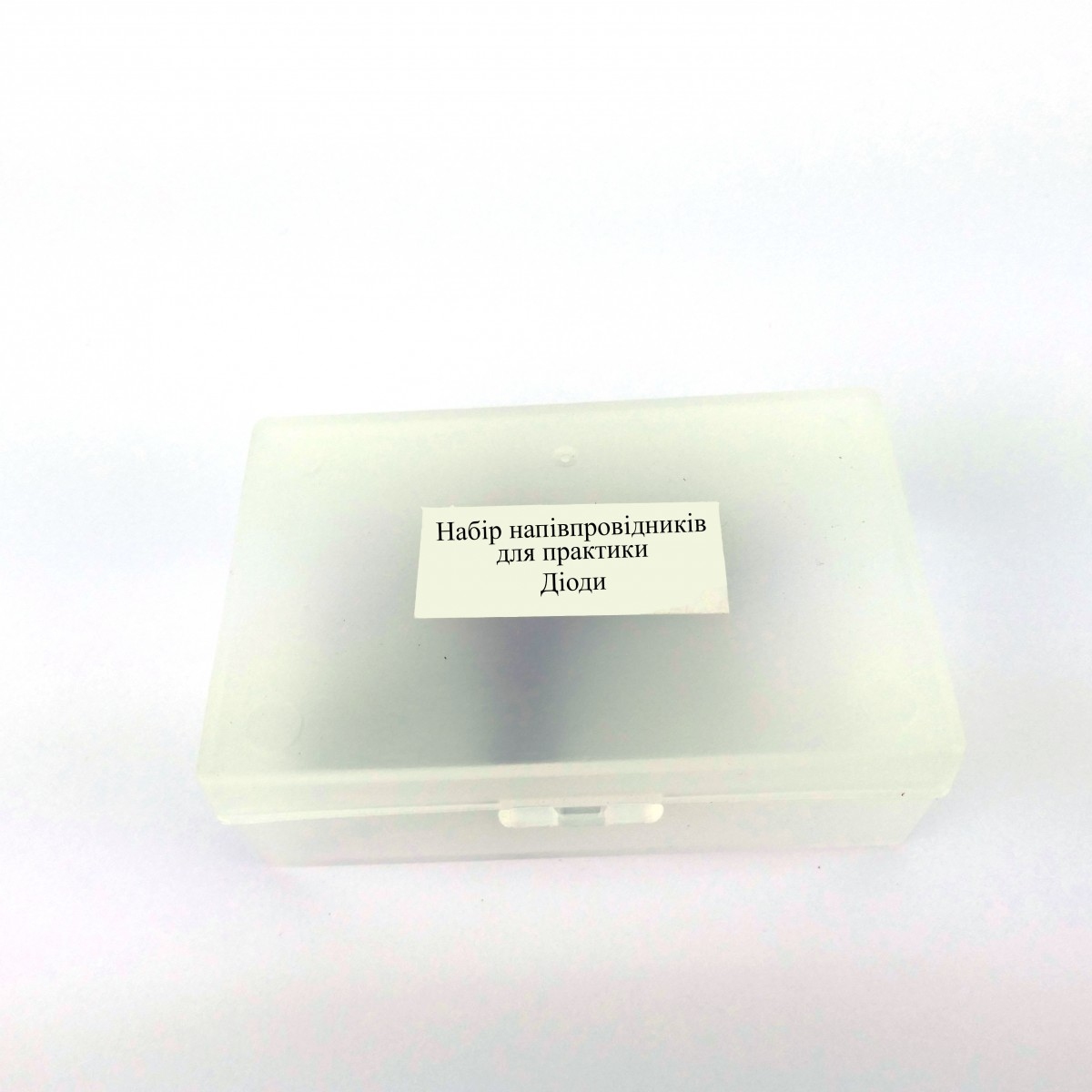 Набір напівпровідників для практикуму. Діоди