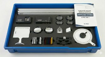 Набір для вивчення хвильової оптики B-PRO тип 1