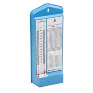 Гигрометр Психрометрический 