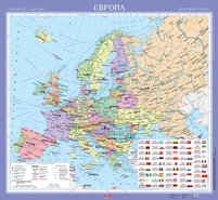 Европа. Политическая карта