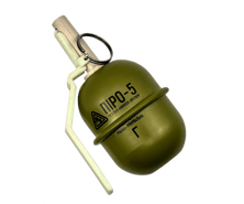 Граната РГД-5 імітаційно-тренувальна