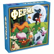 Настольная развивающая игра Ферма