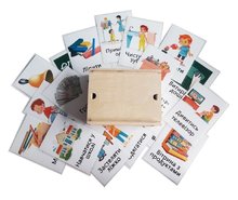 Демонстрационный набор карточек PECS для развития коммуникации