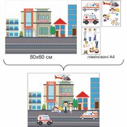 Магнитное пособие Больница