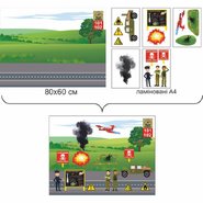 Магнитное пособие Минная безопасность