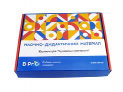 Коллекция Строительные материалы (демонстрационная)