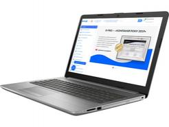 Ноутбук вчителя (покращений)