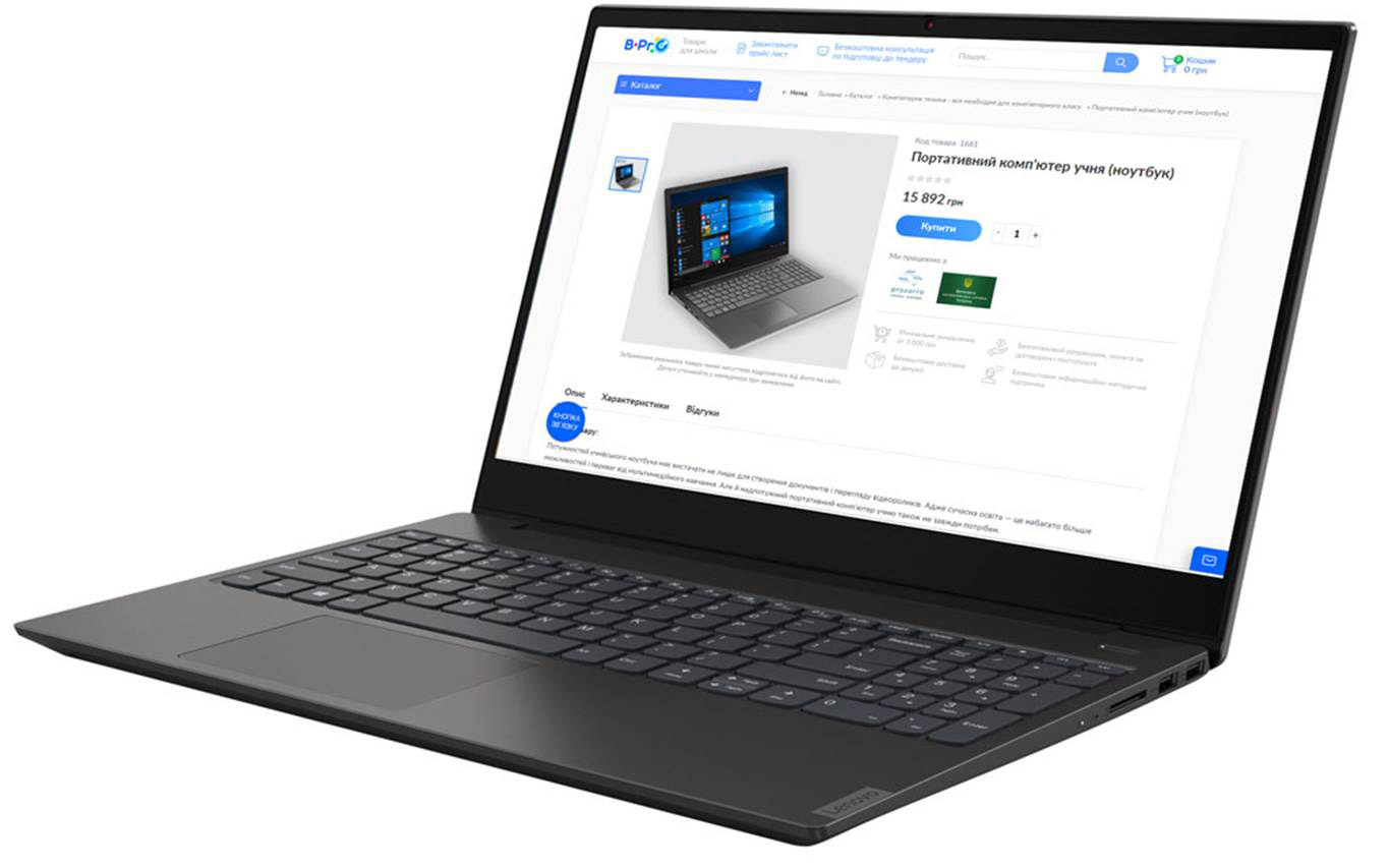 Інтерактивний мультимедійний комплекс 