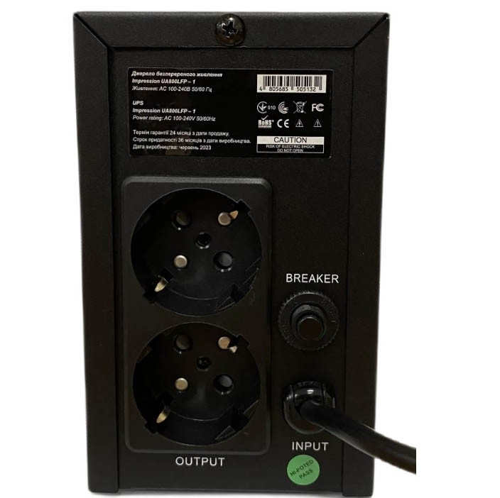 ИБП Impression UAPower UA800LFP-1