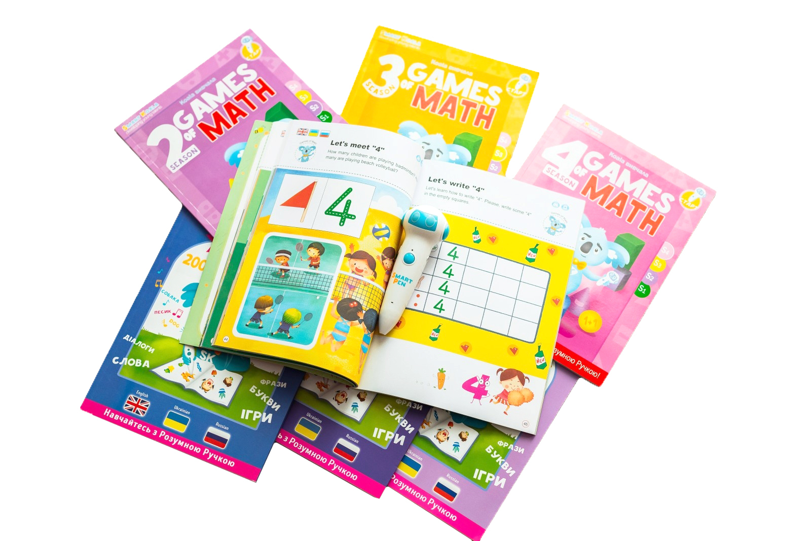 Книга интерактивная Smart Koala Математика 1