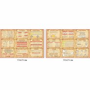 Стенды с формулами для кабинета математики