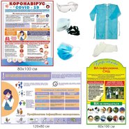 Набор Опасность инфекционных заболеваний