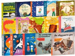 Библиотека детской литературы