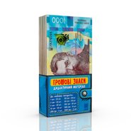 Учебный набор Денежные знаки 