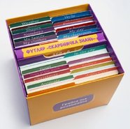 Набор тематических, сюжетных, предметных картинок и развивающих игр на английском языке 2 в 1