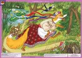 Набор сюжетных рисунков для развития речи (к сказкам)