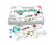 Набор дидактических материалов для учителя Говоруша (английский язык)