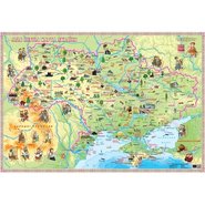 Карта Растительный и животный мир. Народные промыслы. Природно-заповедный фонд (начальная школа)