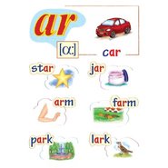 Касса буквосочетаний