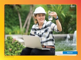 Комплект плакатов 