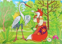 Набор сюжетных рисунков для развития речи (к сказкам)