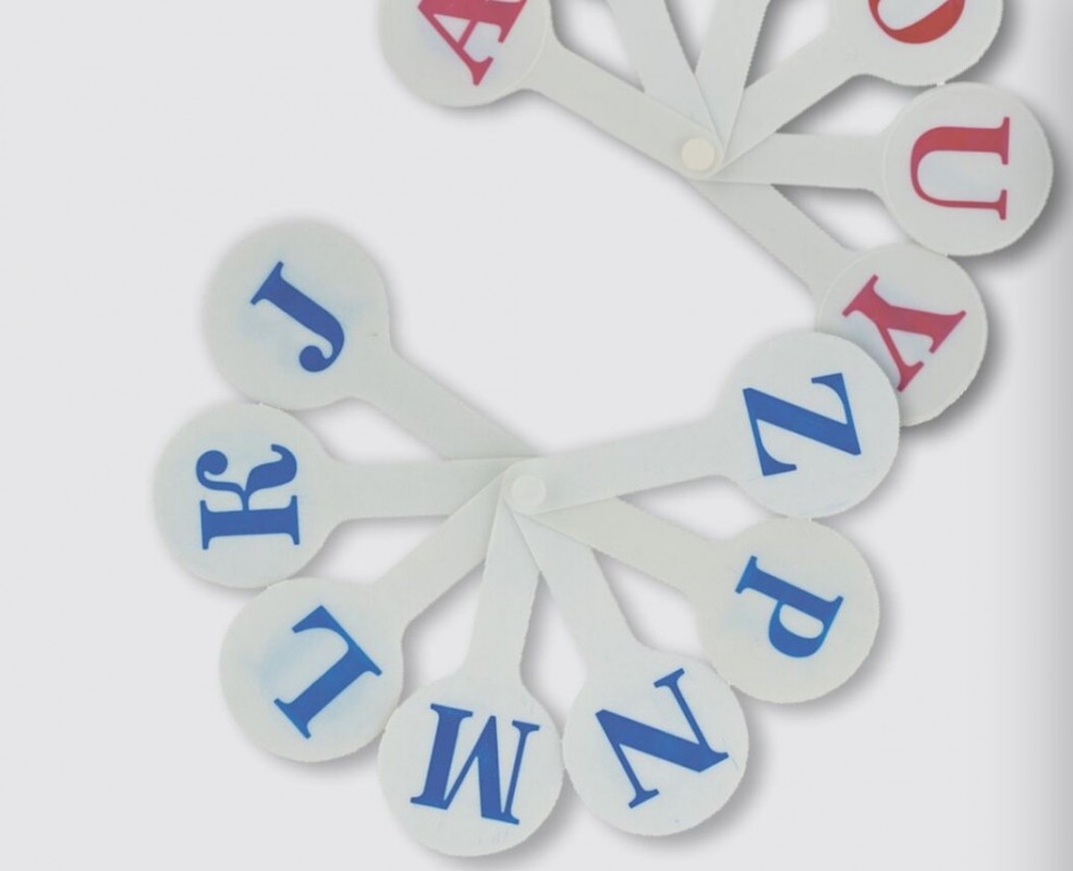 Веер (английский язык)