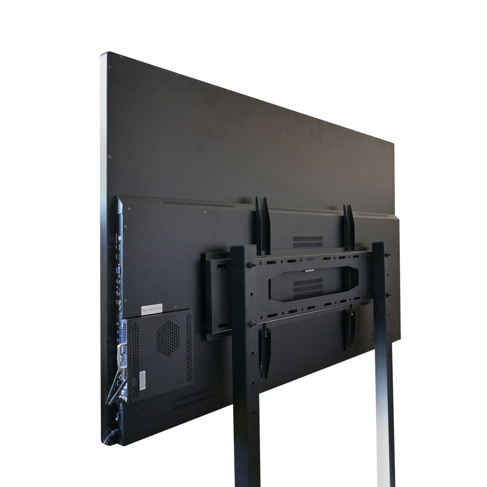 Інтерактивна панель B-PRO 75