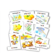 Набор сюжетных и предметных рисунков для развития речи